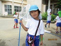 IMG_2885