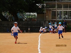 IMG_2916