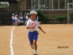 IMG_2918