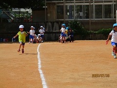 IMG_2928