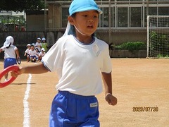 IMG_2930