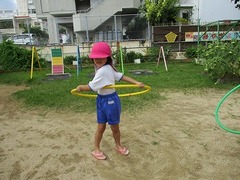 IMG_5838