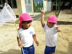 IMG_5839