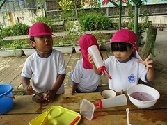 IMG_5853