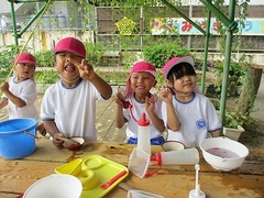 IMG_5854