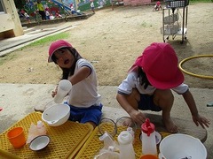 IMG_5856
