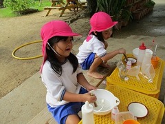 IMG_5858