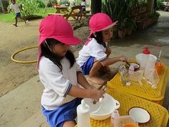 IMG_5859