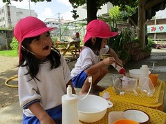 IMG_5860