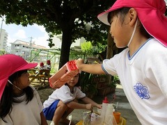 IMG_5861