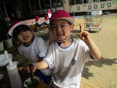 IMG_5865