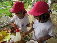 IMG_5868