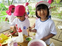 IMG_5869