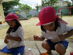 IMG_5870