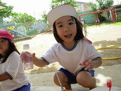 IMG_5871