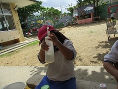 IMG_5872