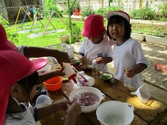 IMG_5873