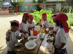 IMG_5878
