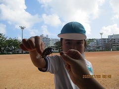 IMG_0228