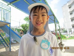 IMG_0230
