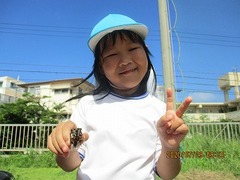 IMG_0233