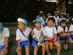 IMG_0236