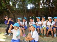 IMG_0245
