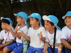 IMG_0252