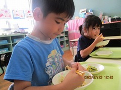 IMG_0256