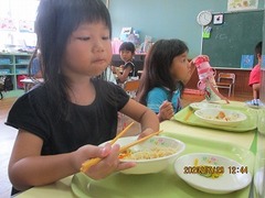 IMG_0267
