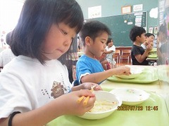 IMG_0270