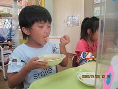 IMG_0272