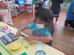 IMG_2504