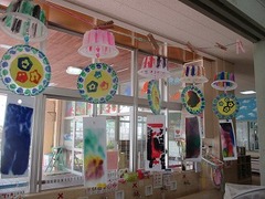 IMG_2515