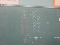 IMG_2576