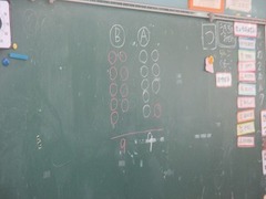 IMG_2581