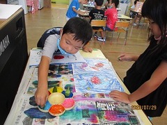 IMG_2811