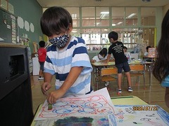 IMG_2822