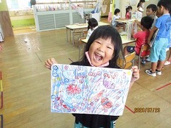 IMG_2831