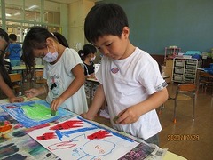 IMG_2835