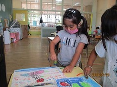 IMG_2840