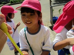 IMG_5760