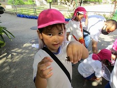 IMG_5775