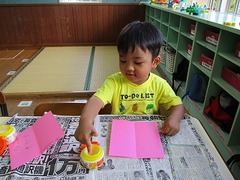 IMG_5788