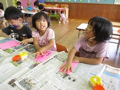 IMG_5795