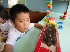 IMG_5799