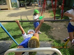 IMG_0189
