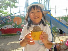 IMG_0200