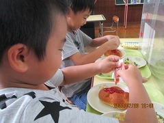 IMG_0203