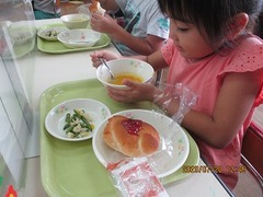IMG_0206
